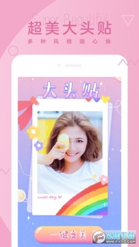 �������app