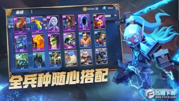 荣誉指挥官苹果版 荣誉指挥官苹果版