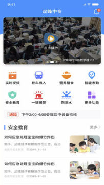 ѧ����v3��Ѱ�