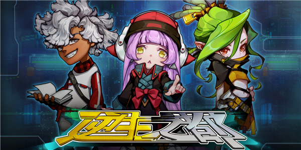 命运线手游官网命运线完整版命运线最新版