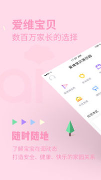 ۾Sؐapp