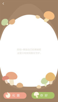 ������app