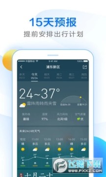 �������app