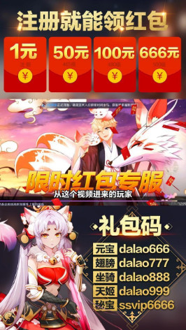 ´˵1.0 ׿ͼ2