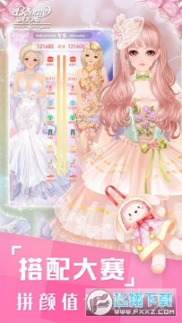 ����С����Ϸ���°�