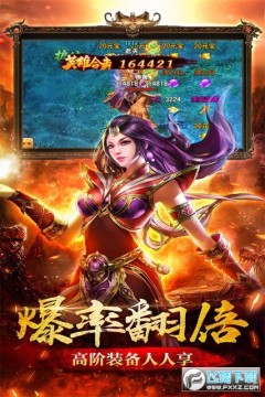 ʥ������߱��ʰ�