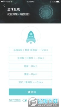 ��Ѹ·��app�ٷ���