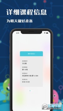 ��������ios��