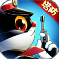 黑猫警长联盟内购破解版v5.2.4最新版