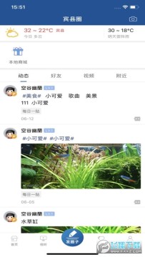 ������ýapp��׿��