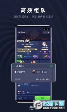 Ȥ��Ϸ2020���°�