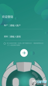 ����e��app ios��