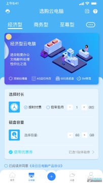 �����Ƶ����ֻ���