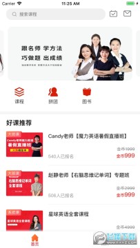 ����������У�ٷ���