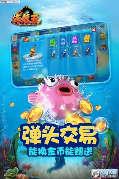 �ĺ�����������Ϸ