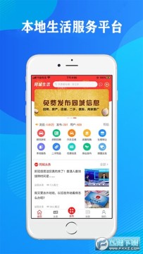 ����ͷ����׿��