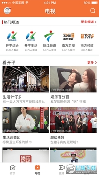 ������app
