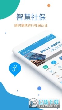 ��������app�ٷ���