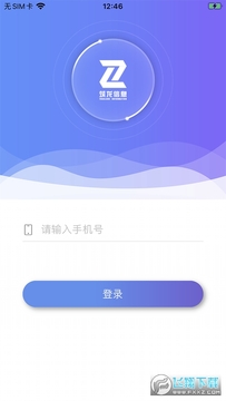 �����ǰ�app