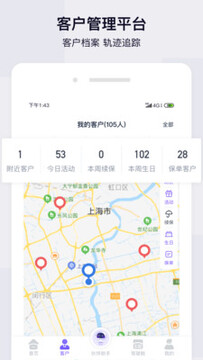 ��ţ���app