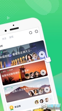哈呀app官方版 哈呀app官方版