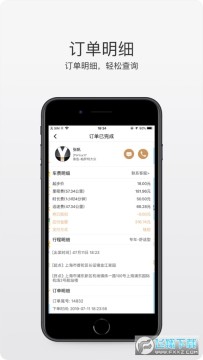 悦道用车app 悦道用车app