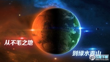 ��Ծ��������ƻ����