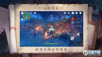 ԭ������ios��