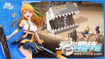 �����ְ��ų����������