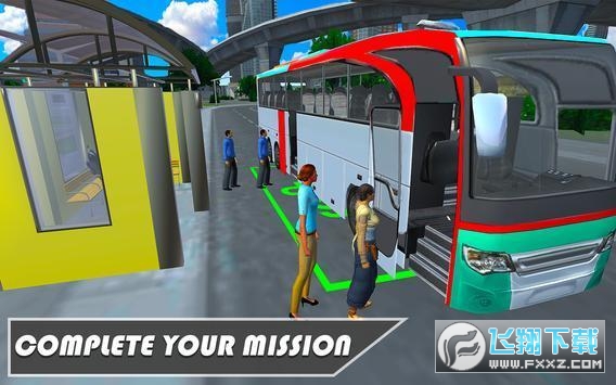 KP BRT Bus Simulator 2020(KPBRTģ׿)v1.0.3°ͼ0