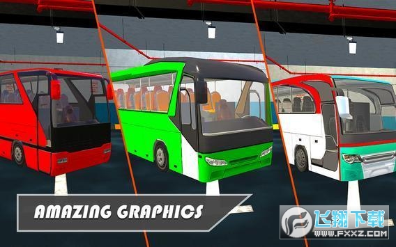 KP BRT Bus Simulator 2020(KPBRTģ׿)v1.0.3°ͼ2