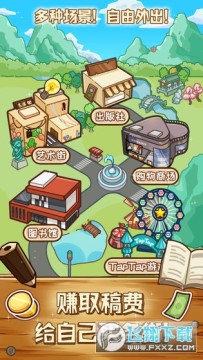 С˵��ģ��2�ٷ���