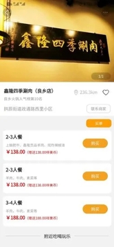 ��������app