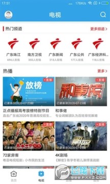 ������app