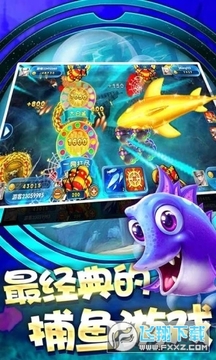 ��������Ӯ�󽱸߱���