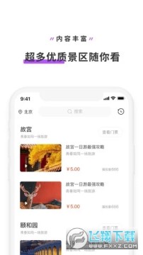 ������Ƶapp