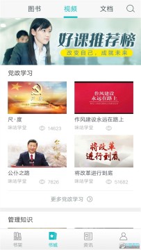 �����ö���ʦ������ƽ̨