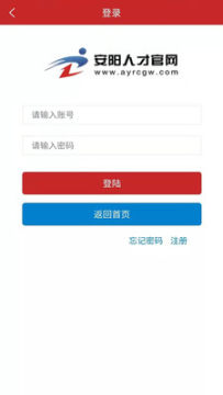 �����˲���app