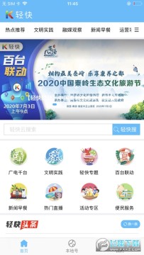 ���ͻ���