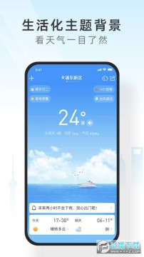 ��������app�ֻ���