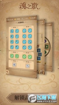 ��֮������