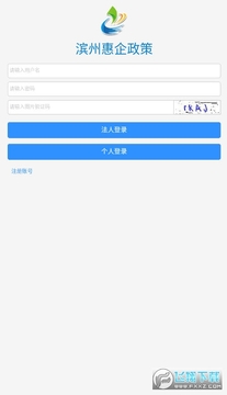 ���ݻ�������app������