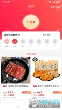 ֵ��ʡ��׿��