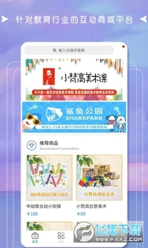 �������app