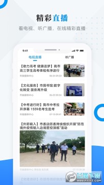 ��������app