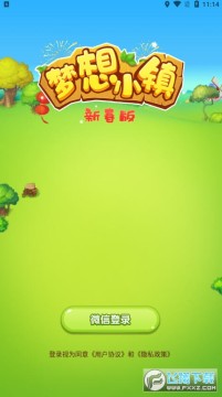 ����С���´���2021׬Ǯ��Ϸ