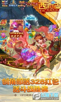 ���μ�֮����Ԫ˧������̬��