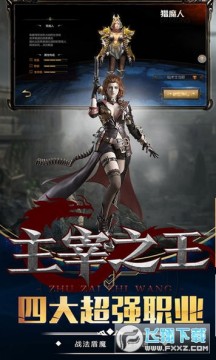 ����֮������߷���