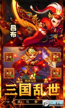 ������Ӣ��ƻ����v9����