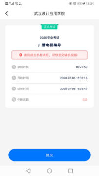 С�հ�������ʦ��